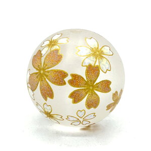 ]ʋ ԕ- TB-43(ʂ) 2 ] r[Y ۋ c[g ]ʃr[Y ANZT[p[c r[Y v vX`bN Ft  t ͗l ʂ a aG a nhCh  