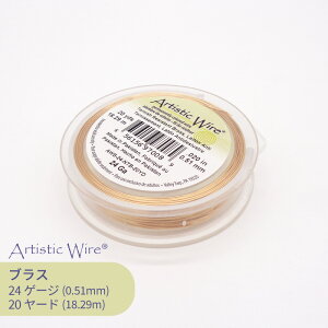 r[YX~X A[eBXeBbNC[ uXF 24Q[W S18.29m 1 NtgC[ m^[jbV uX S[h ܂ɂ 򉻂ɂ ϋv | WG[ eBA 