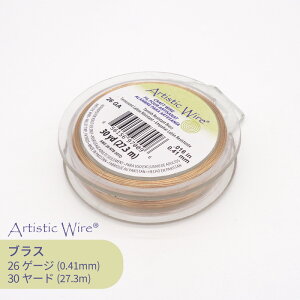 r[YX~X A[eBXeBbNC[ uXF 26Q[W S27.3m 1 NtgC[ m^[jbV uX S[h ܂ɂ 򉻂ɂ ϋv | WG[ eBA 