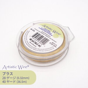 r[YX~X A[eBXeBbNC[ uXF 28Q[W S36.5m 1 NtgC[ m^[jbV uX S[h ܂ɂ 򉻂ɂ ϋv | WG[ eBA 