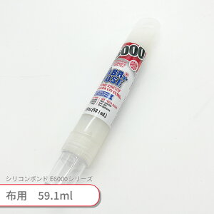 yzpzr[YX~X E6000-FF VR{h 59.1ml 1{ {h O[ pr  fR nhCh | ANZT[ WG[  Ntg  H