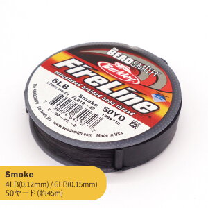 r[YX~X FireLine X[N 50[h (45m) 1 r[YXeb` r[YXeb`p  r[Y ނ ދ ނ莅 o[NC ɍ eOX iC r[Y[N ANZT[ WG