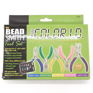 yF|[`tzr[YX~X ANZT[H ~j 8_Zbg PLMN08 1 Sҗp HZbg bgR jbp[ nhCh | ANZT[ WG[  Ntg  H 