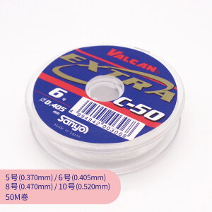 eOX GNXg EX-50H  5 6 8 10 50m Ɩp 努 e r[Y NA ANZT[ WG[ nhCh |