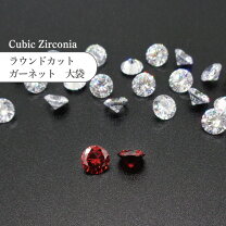 楽天市場】キュービックジルコニア パーツ ラウンドの通販