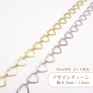 y10cmPʁzfUC`F[ ؂蔄 n[g `F[ nhCh p[c ANZT[