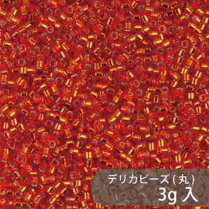 fJr[Y DB43 1.6mm 3g MIYUKI ʃpbN 600 11/0(fJ) KXr[Y KX r[Y | nhCh nhChANZT[