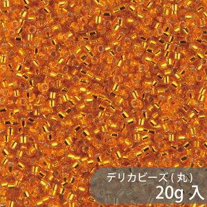 fJr[Y DB45 1.6mm 20g MIYUKI eʃpbN 4000 11/0(fJ) KXr[Y KX r[Y | nhCh nhChANZT[