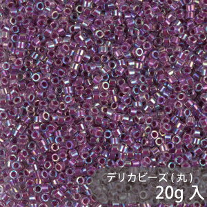 fJr[Y DB56 1.6mm 20g MIYUKI eʃpbN 4000 11/0(fJ) KXr[Y KX r[Y | nhCh nhChANZT[
