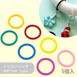 VRO P-17 P17 a17mm 5 J[ ߂邵 ߂邵L[z_[ Ô݃Au}[J[ Au ڈ ANZT[ }[J[ ybg{g}[J[ p p[c n