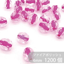楽天市場】ファイアポリッシュ 4mm トパーズラスターの通販 チェコビーズファイアポリッシュ6mm(12)100コトパーズラスター
