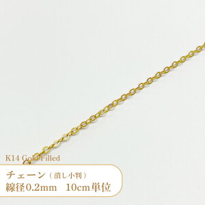 y10cmPʁz K14 S[htBh ׂ  `F[ W1318F a0.3mm
