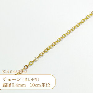 y10cmPʁz K14 S[htBh ׂ  `F[ FW1911F a0.4mm