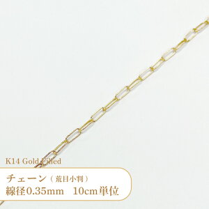 y10cmPʁz K14 S[htBh r  `F[ X1606 a0.35mm