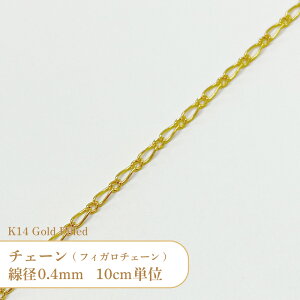 y10cmPʁz K14 S[htBh tBK `F[ 16FIG201 a0.4mm