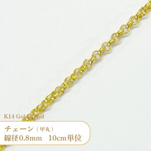 y10cmPʁz K14 S[htBh b `F[ R-4 a0.8mm