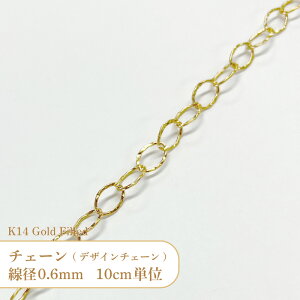 y10cmPʁz K14 S[htBh fUC `F[ M720K a0.6mm