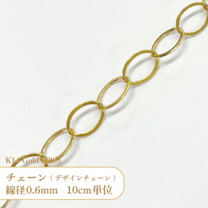 y10cmPʁz K14 S[htBh fUC `F[ XM854F a0.4mm