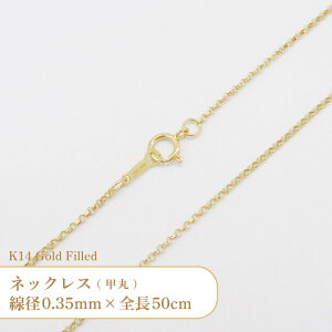 K14 S[htBh lbNX b `F[ 401239020L a0.37mm S50cm 1{