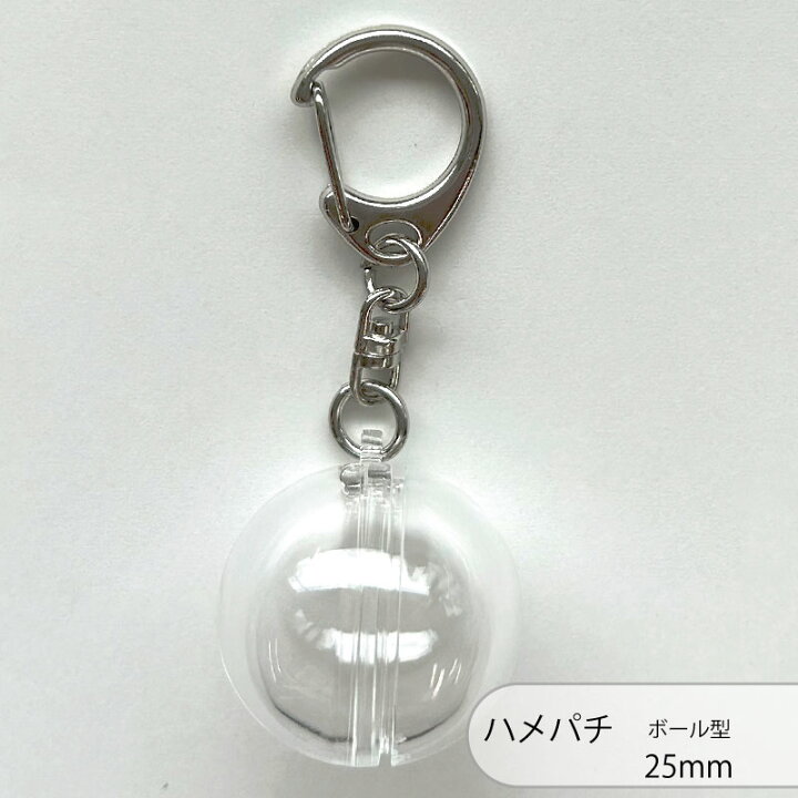楽天市場】ハメパチ CAF-B25A(KB25) 25mm ボール型 本体のみ フック  