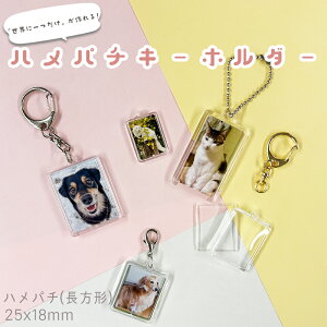 np` CAK-K25A(KK25) 25x18mm ` {̂̂ tbN Xgbv  L[z_[ ANL[z_[ ANL[ ʐ^L[z_[ ʐ^   ybg  c ̑ LOi N