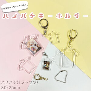 np` CAK-T30A(KT30) 30x25mm TVc^ {̂̂ tbN Xgbv  L[z_[ ANL[z_[ ANL[ ʐ^L[z_[ ʐ^   ybg  c ̑ LOi N