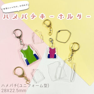 np` CAK-N28A 28×22.5mm jtH[  {̂̂ tbN  Xgbv L[z_[ ANL[z_[ ANL[ ʐ^L[z_[ ʐ^   ybg  c ̑ LO