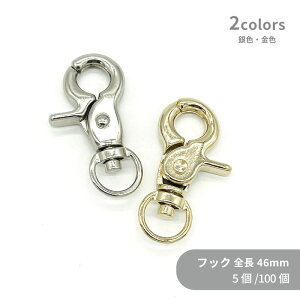 e tbN 871 S46mm 5 100  L[z_[p[c L[`F[ iXJ oiX `[ nhCh  Cxg t} Mtg