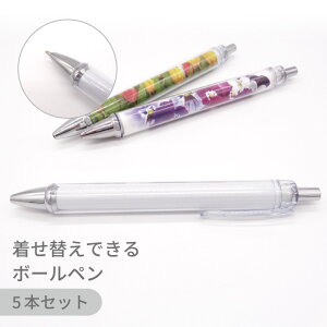 y5{Zbgzւ{[y PEN NA S140mm fR CN IWi ObY Zt  Cxg mxeB
