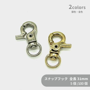 e XibvtbN BS06/YS03-8.5 S31mm 5 100  L[z_[p[c L[`F[ iXJ oiX `[ nhCh  Cxg t} Mtg