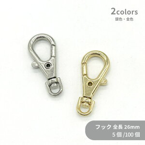 e tbN CT027/11 S26mm 5 100  L[z_[p[c L[`F[ iXJ oiX `[ nhCh  Cxg t} Mtg