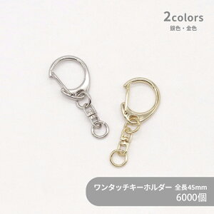 yP[X̔ze ^b`L[z_[ STCY CWH/CAS25/SWV-S S45mm 6000 P[X L[z_[  TCY L[z_[p[c  L[z_[ iXJ ۃJ ]J 