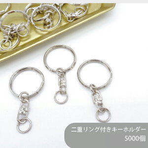 yP[X̔z e dOL[z_[ T26 SWVM S50mm F 5000 L[z_[ jRC dJ dO L[z_[ p[c obN`[  L[z_[ L[`