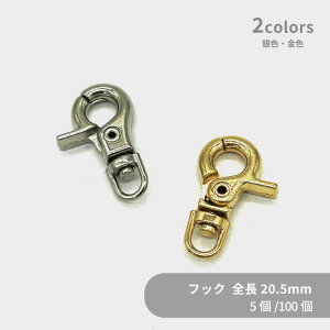 e tbN K-22 S20.8mm 5 100  L[z_[p[c L[`F[ iXJ oiX `[ nhCh  Cxg t} Mtg