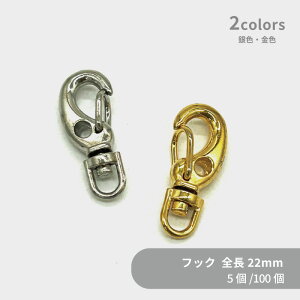 e tbN K-23 S22mm 5 100  L[z_[p[c L[`F[ iXJ oiX `[ nhCh  Cxg t} Mtg