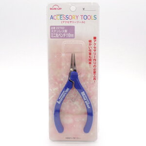 XeX ~jۃy` 22762 1 C[ C[A[g C[Ntg A[eBXeBbNC[ Ehm[Y nhCh | ANZT[ WG[  Ntg 