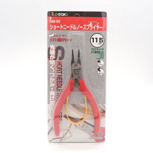 V[gj[hm[YvC[ SM05 115mm 1 C[ C[A[g C[Ntg A[eBXeBbNC[ Ehm[Y nhCh | ANZT[ WG[  