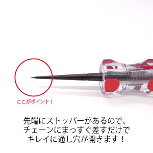 ɍ׃`F[pڑłi0.5mmΉj 3860-19 1