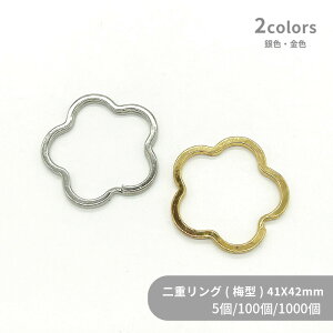 e dO ~^ F42-UME 41x42mm 5 100 1000   tbg  t[ L[O _uO dJ d L[z_[p[c obO `[ nhCh  