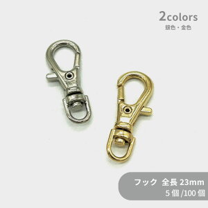 e tbN SH-K25 S23mm 5 100  L[z_[p[c L[`F[ iXJ oiX `[ nhCh  Cxg t} Mtg