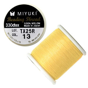 MIYUKI r[YXeb` K4570-13 I[CG[ #40 (0.2mm) 50m 1  CG[ r[YhJ r[YXeb`p  eOX iC ANZT[ WG[ r[Y  nhCh | 