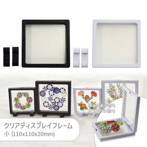 MIYUKI NAfBXvCt[  H7635 110x110x20mm 1Zbg ANZT[ lC  ObY RNV ʃobW ANX^ [ ^ h~ nhCh | }VF t