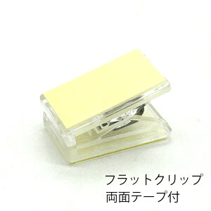 tbgNbv _ue[vtFC-1 23.6x13.8mm 10E100 ANNbv AN vX`bN ʃe[v