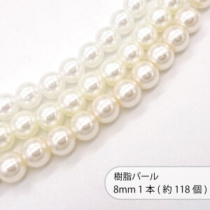 p[ ʂ  8mm 1{ 118  Eh p[ y vX`bN  vp[ Ntg nhCh nhChANZT[