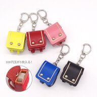 【数量限定】本革 ミニランドセル キーホルダー付 KABAN-L 約33x31x17mm 1個 新入学 プレゼント カラフル…