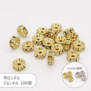 f 080O WL 5mm 100 J[ f ^ r[Y Xy[T[ ANZT[ p[c  Ɩp nhCh |