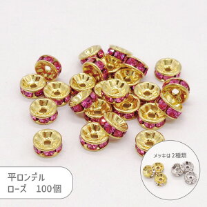 f 080O [Y 5`6mm 100 J[ f ^ r[Y Xy[T[ ANZT[ p[c  Ɩp nhCh |