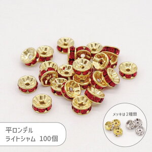 f 080O CgV 6mm 100 J[ f ^ r[Y Xy[T[ ANZT[ p[c  Ɩp nhCh |