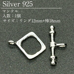 �V���o�[925 �}���e�� �Z�b�g SVMT0-1500 �����O12mm+�_18mm 1��