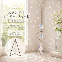 楽天市場】スワロフスキー レインボーの通販